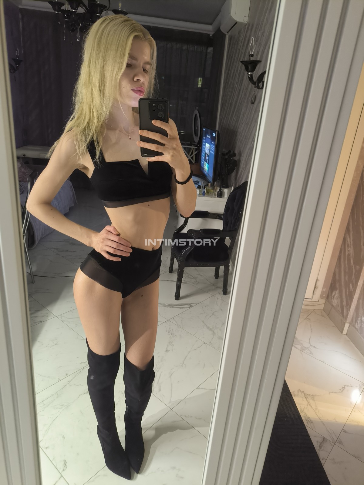 Кристиана 25 лет